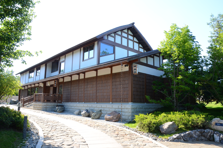 Кофейня Киссатэн)